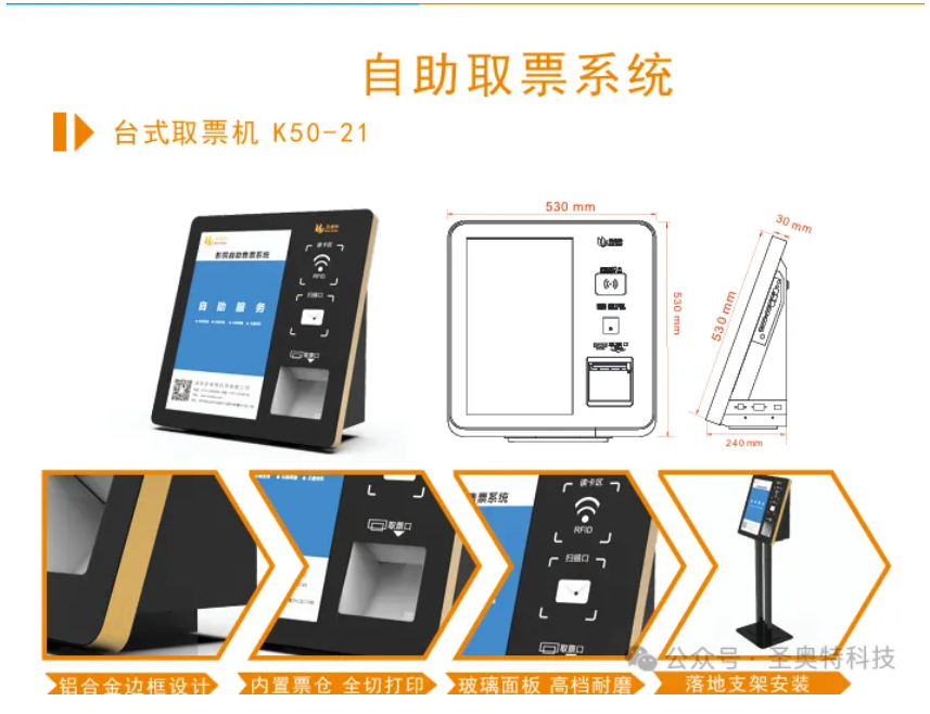 1722423221430806.png image.png