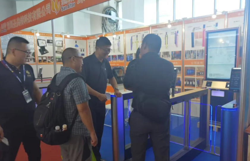 1725334284842046.png image.png