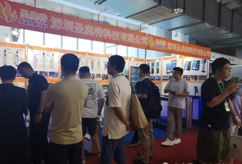 1725334307140976.png image.png