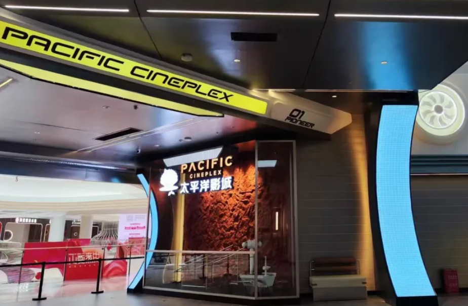 1737447830167143.png image.png