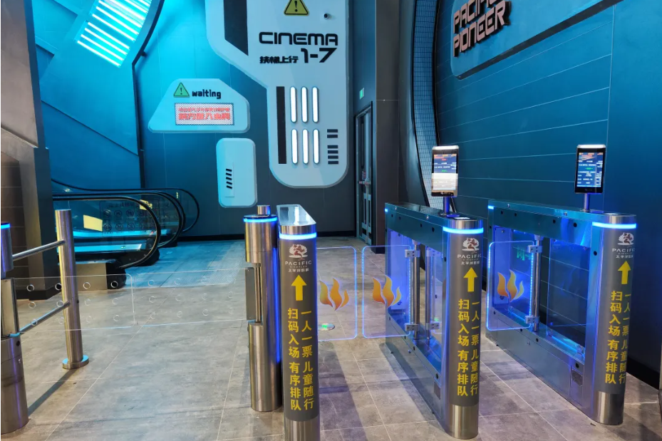 1737447984942866.png image.png