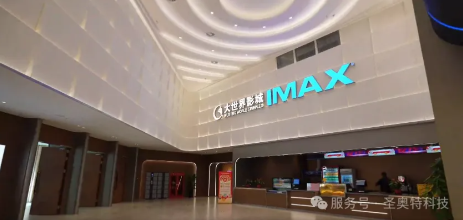 1742558337114880.png image.png