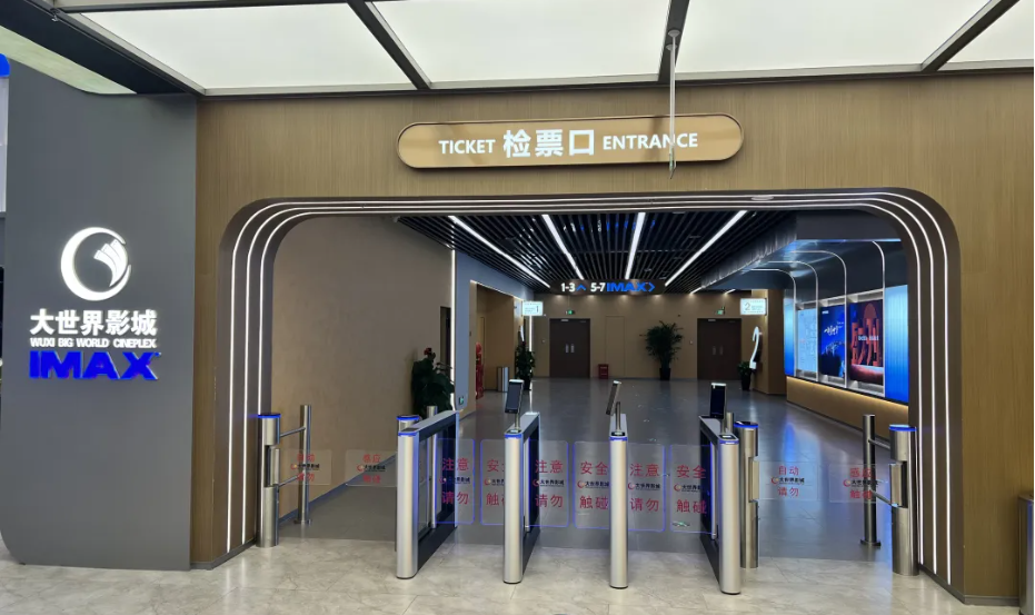 1742558445114025.png image.png